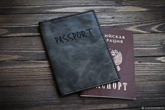 прописка в Абакане